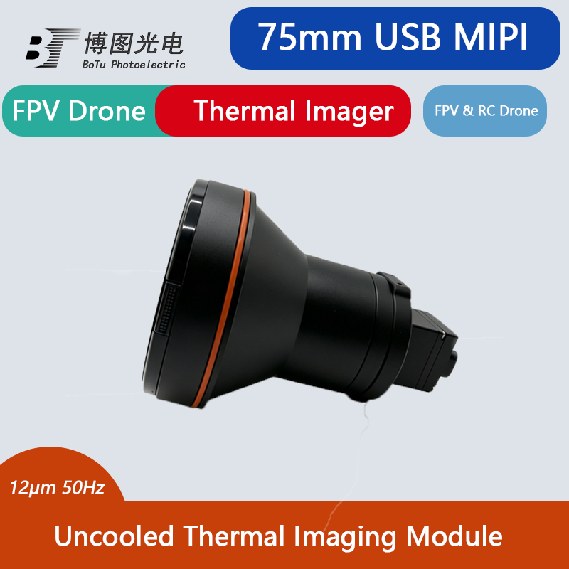 Thermal Module 640X512 Core - Módulo infrarrojo no refrigerado VOx 384x288