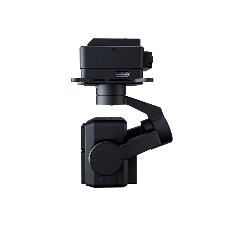 Cámara para Dron HEQUAV K8T-V3 - Thermal Imager Drone Gimbal reseña y precio