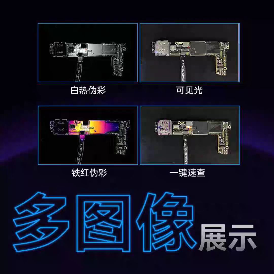 LANGCHI ShortCam III 4K equipo - Pcb Short Circuit Thermal Diagnostics reseña y precio