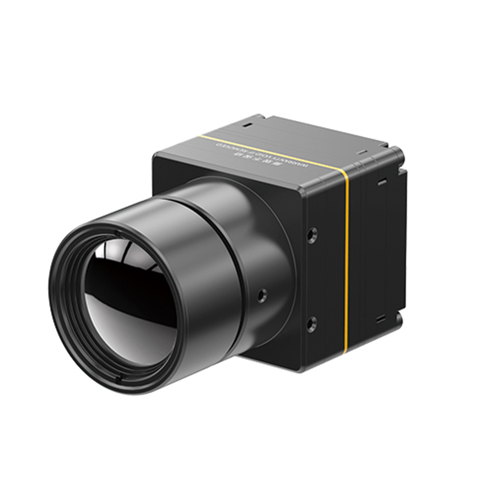 Módulo de Núcleo Térmico Guide - Thermal Module 640X512 Core reseña y precio