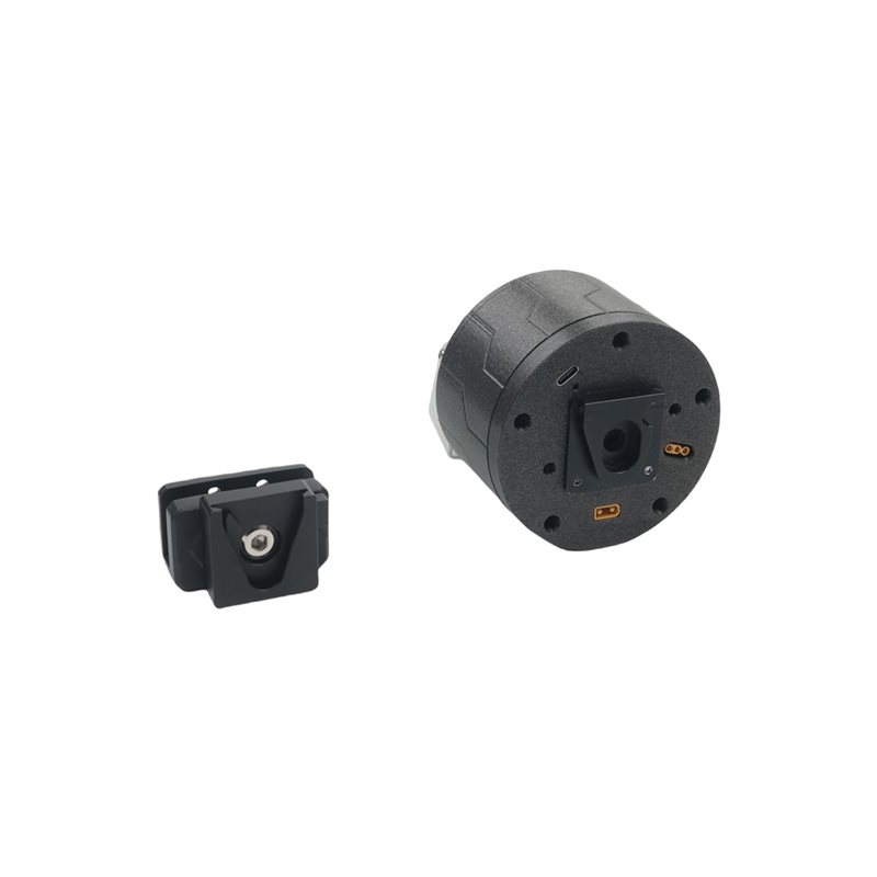 A77P - Gimbals para Vehículos  - Thermal Imager Drone Gimbal reseña y precio