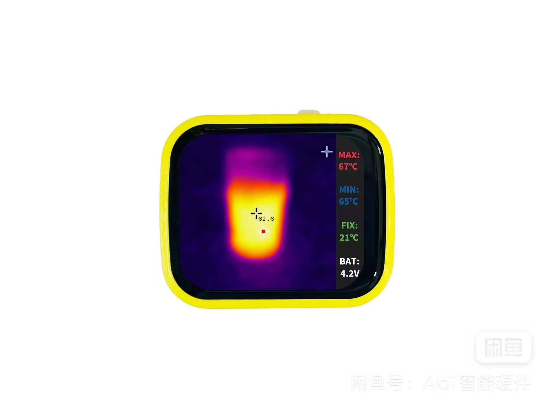 Dispositivo de Visión Nocturna - Underfloor Heating Thermal Detector reseña y precio