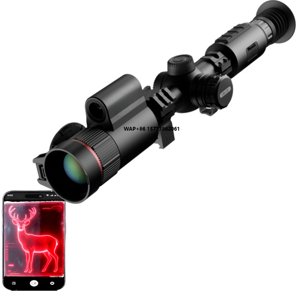 GM06-50LRF táctico impermeable - Hunting Thermal Imaging Scope reseña y precio