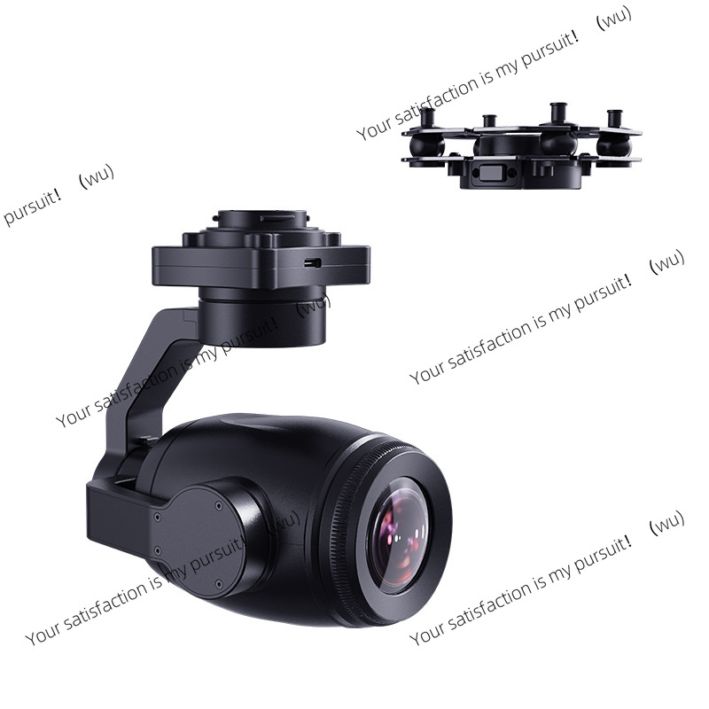 Cámara con Gimbal y Zoom Híbri - Thermal Imager Drone Gimbal reseña y precio